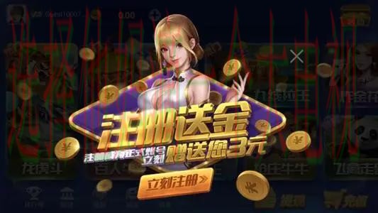 10博娱乐最新官网平台入口 10博娱乐最新官网平台入口