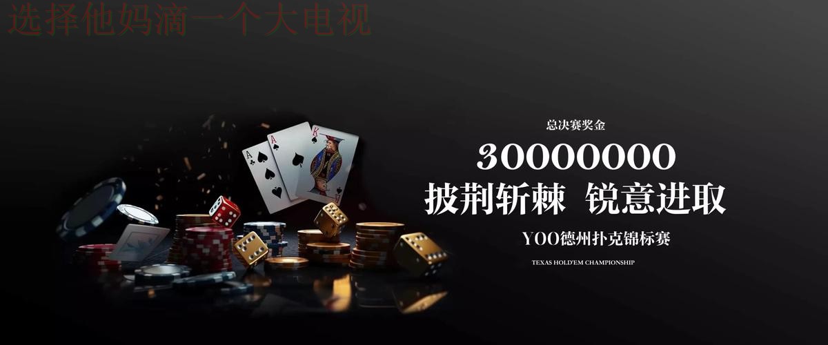 九游娱乐平台入口官方网站 九游娱乐平台入口官方网站